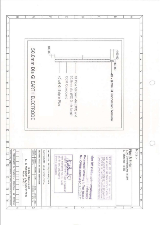 Rajkot Metlab